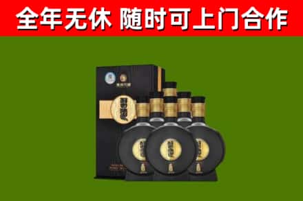 安顺回收习酒