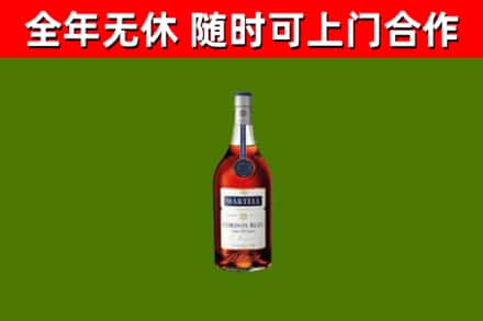 安顺回收蓝带洋酒